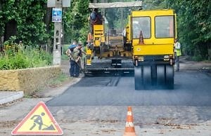 Прокуратура Днепропетровской области: На ремонте дорог в Каменском украли больше 4 млн. грн