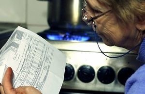 O новых тарифах замолвите слово….