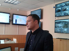 В Каменском презентовали проект «Безопасный город»