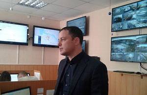 В Каменском презентовали проект «Безопасный город»