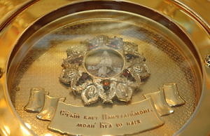 В Каменское прибыли мощи Великомученика Пантелеимона