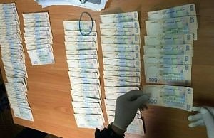 В Каменском замглавы райадминистрации задержан за получение взятки