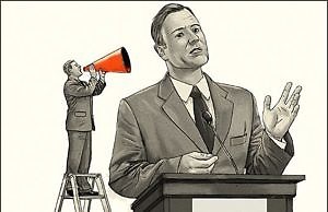 Депутатское слово и позиция больше ничего не стоят