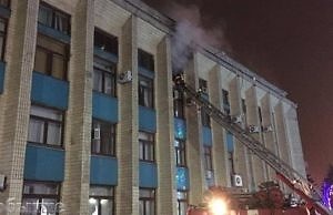 В Каменском ограничили продажу и использование пиротехники