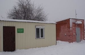 Обновленная метеостанция открылась в Каменском