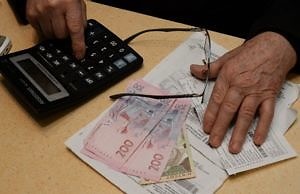 Платежки за коммуналку больше приходить не будут?