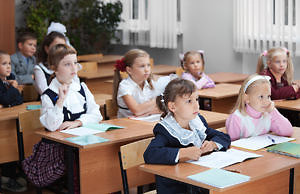 В Каменском утверждена программа развития образования