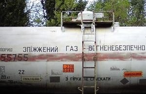 Очередной газовый оффшор раскрыт на странице Голосного