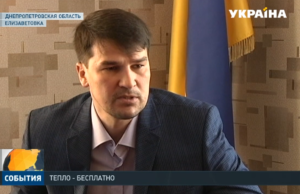 Голова села проти газових офшорів: «Мені дуже важливо поставити цей соціальний експеримент на всю Україну»