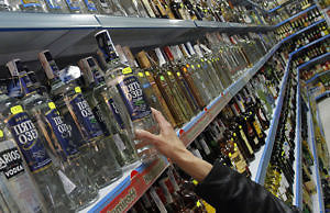 Сколько потерял бюджет от популистской инициативы мэрии?