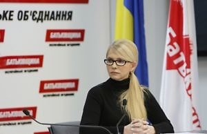 Почему разваливается местная ячейка «Батькивщини»