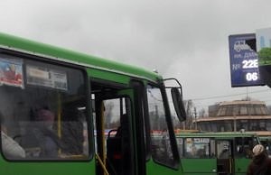 Во что превратились дорогостоящие табло? (видео)