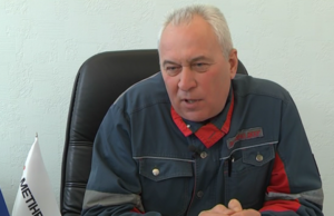 «Консервировать завод и увольнять людей». Какие последствия может принести блокада Каменскому