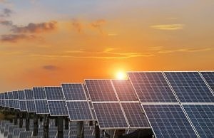 В городе планируют построить солнечную электростанцию