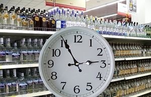 Городскому совету рекомендовано прекратить действия, которые нарушают законодательство