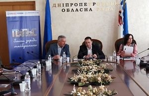 Каменской городской голова провел заседание региональной платформы Ассоциации городов Украины в Днепре