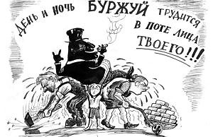 Параллельная реальность. Шик дорвавшихся к бюджету и нищета каменчан