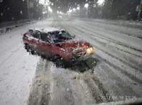 Снегопад Каменское