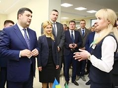 Городского голову наградили в Харькове