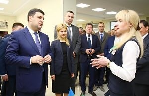 Городского голову наградили в Харькове