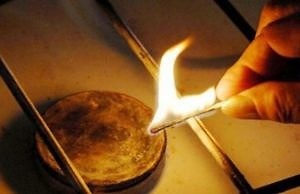 «ПАО «Днепропетровскгаз» игнорирует решение, принятое на декабрьской сессии» — заместитель мэра