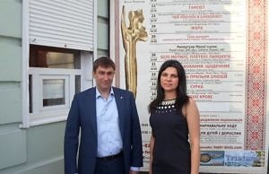 Пиар «Батькивщини» стал посмешищем для общественности