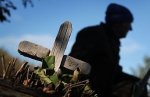 Полиция Каменского передает данные похоронным бюро