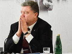 На президента будут подавать в суд