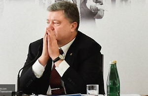 На президента будут подавать в суд