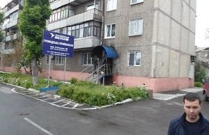 «Оппоблок Каменского». Оппозиция которой нет