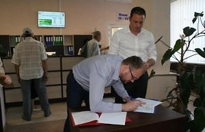 Свидетельство о рождении ребенка теперь можно получить в Каменском ЦПАУ