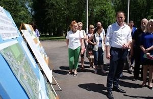 ДМК стоит, бюджетникам задерживают зарплату, но 40 млн. грн на парк нашлось