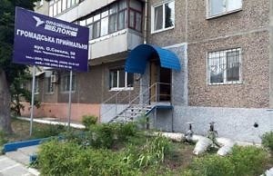 Фейковые сборы подписей, как способ существования «Оппоблока»