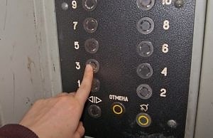 Капитальный ремонт лифтового оборудования – одно из приоритетных направлений городских властей