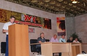 В Каменском состоялось совместное совещание администрации ПАО «ДМК» и профсоюзов