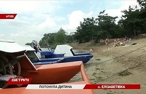 На пляже Морохова утонул ребенок