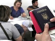 В Каменском ведется работа по трудоустройству переселенцев и участников АТО