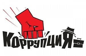 Коррупционные запросы, попытки заставить молчать и провоцирование взятки. Голосной опубликовал видео «засланного коня»