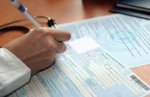 Горздрав не может решить проблему нехватки больничных листов