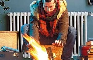 Тепло зимой будет не у всех