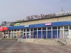 Кинотеатр «Шевченко» не будет приватизирован компанией «МИКОМП»