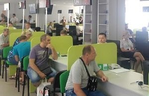 В Каменском работает территориальный сервисный центр МВД