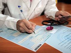 Больничные листы дадут в долг, но на всех не хватит