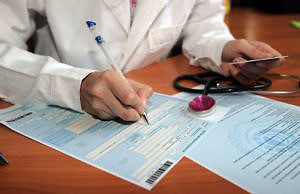 Больничные листы дадут в долг, но на всех не хватит