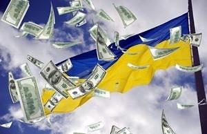 Каменское получит инвестиции