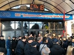 Митинг протеста против чрезмерных выбросов ДМК прошел в Каменском