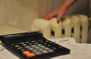 В Каменском грядет очередное подорожание тарифов на тепло