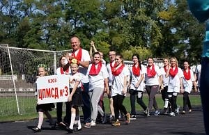 Медики Каменского провели спартакиаду