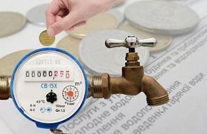 В Каменском очередное повышение тарифов на воду