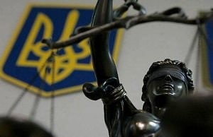 Судебная реформа